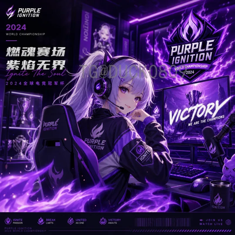2026年美加墨世界杯决赛直播观看全攻略：完整渠道与平台汇总